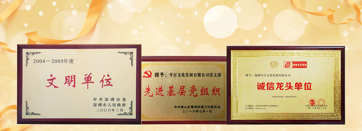 產(chǎn)品優(yōu)勢(shì)資質(zhì)齊全